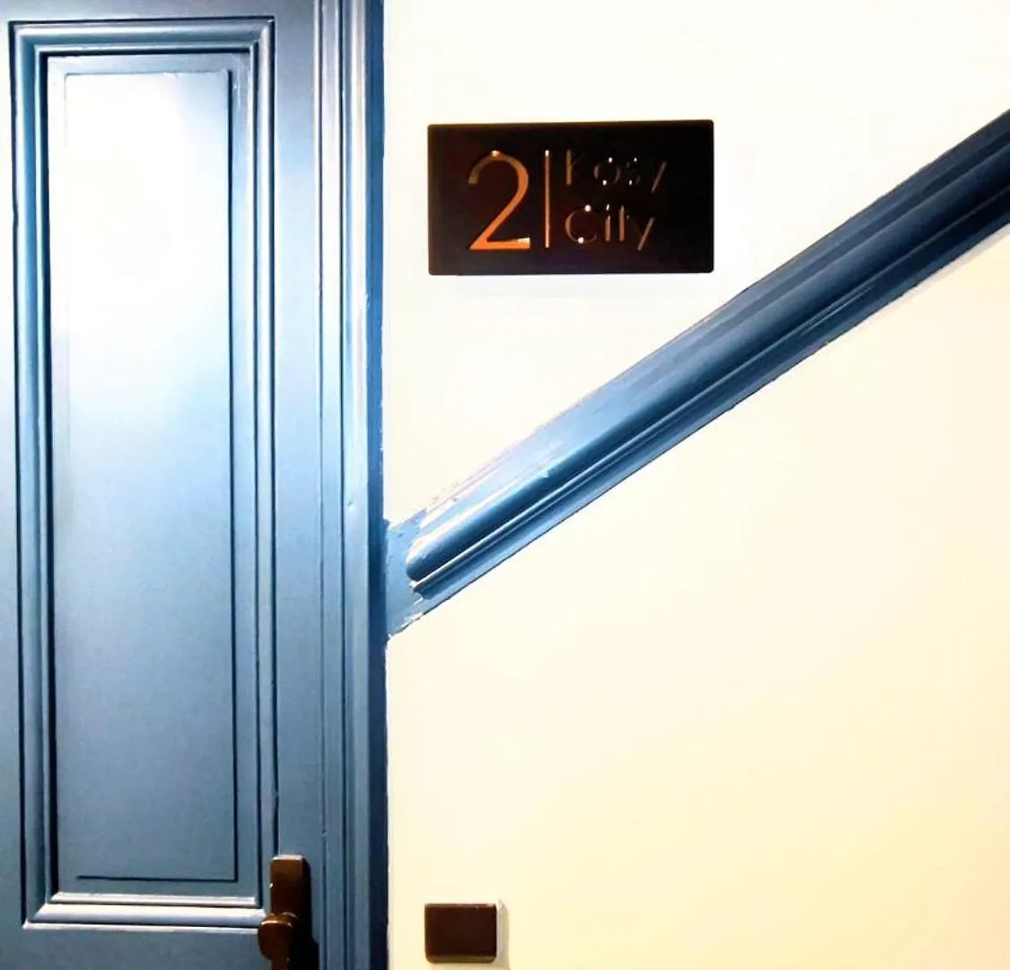 Frgk - Entire Building In Cannes Apartment